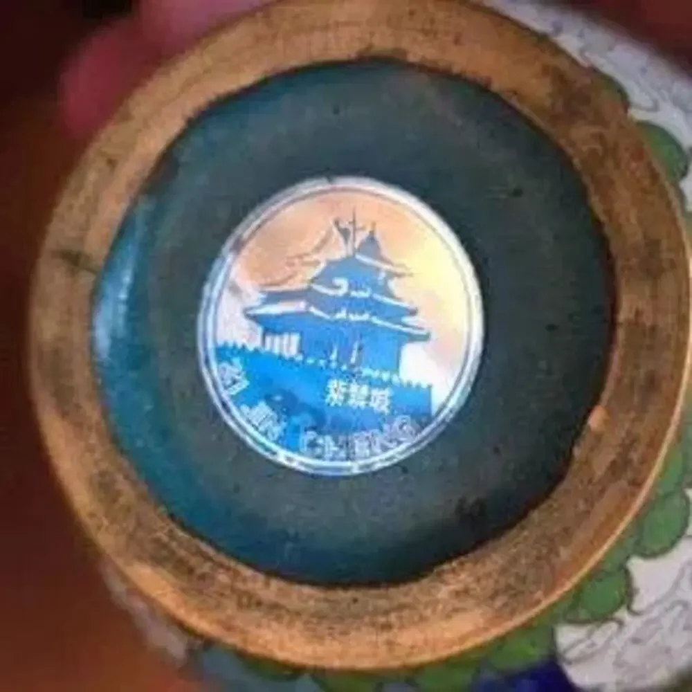 Chinese cloisonné enamel on brass vase